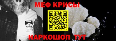 дмт Изобильный