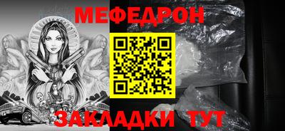 apvp Заводоуковск