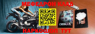 героин Жуковский