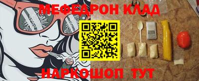 героин Жуковский