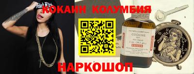 apvp Заводоуковск