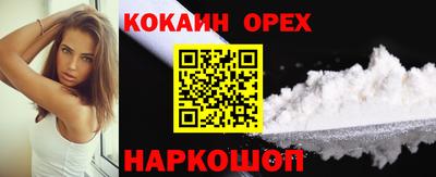 дмт Изобильный