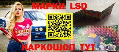 героин Жуковский