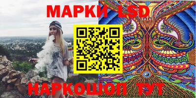 прущие грибы Ипатово