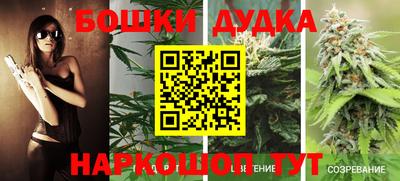 MESCALINE Заволжье