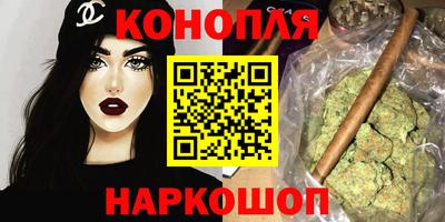 прущие грибы Ипатово