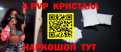 прущие грибы Ипатово