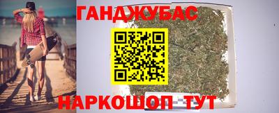MESCALINE Заволжье
