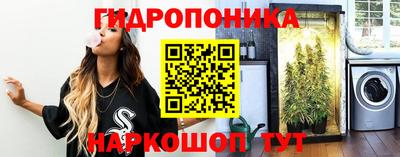 MESCALINE Заволжье