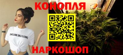 героин Жуковский
