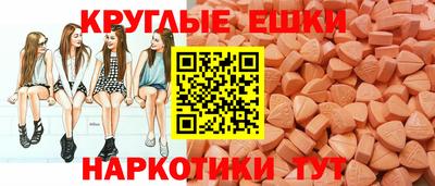 не бодяженный Ирбит