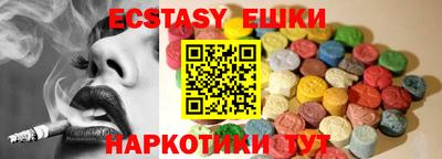 apvp Заводоуковск