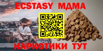 apvp Заводоуковск