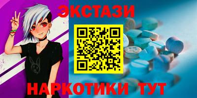 apvp Заводоуковск