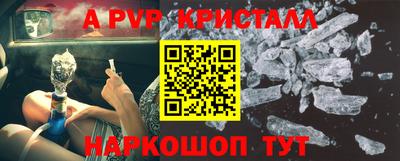 не бодяженный Ирбит