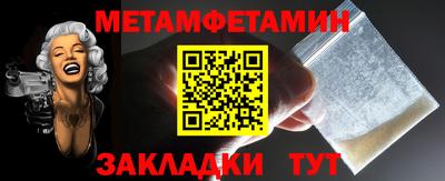не бодяженный Ирбит