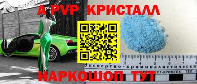 прущие грибы Ипатово