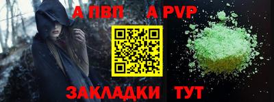 MESCALINE Заволжье