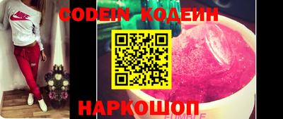 apvp Заводоуковск