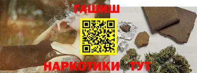 apvp Заводоуковск
