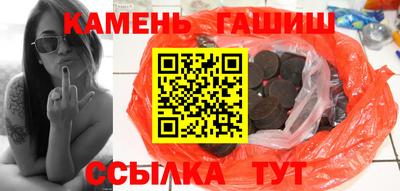 героин Жуковский