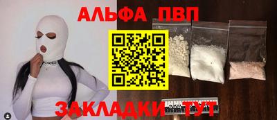 MESCALINE Заволжье