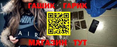 apvp Заводоуковск