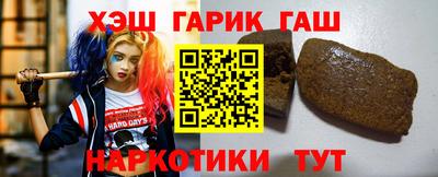 apvp Заводоуковск