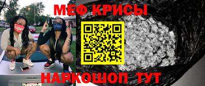 не бодяженный Ирбит