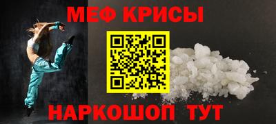 дмт Изобильный